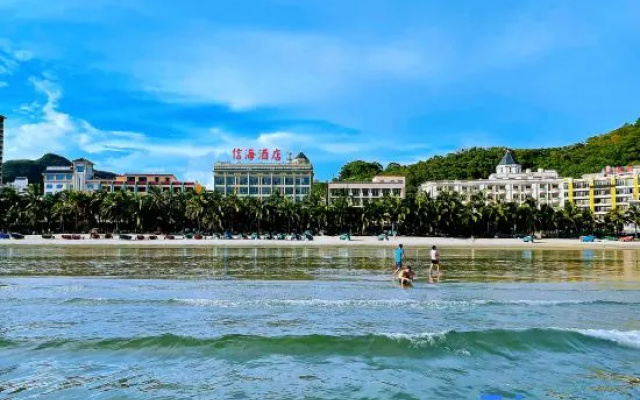 Xinhai Hotel