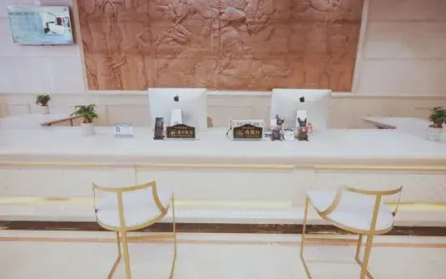 Yaxitai Hotel
