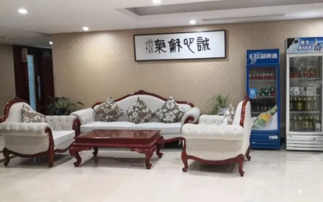 Pan'an Dapanshan  Hot Spring Villa