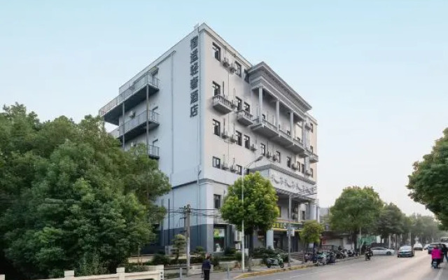 SUSHIHOTEL(QibaolianmingRoadstore）