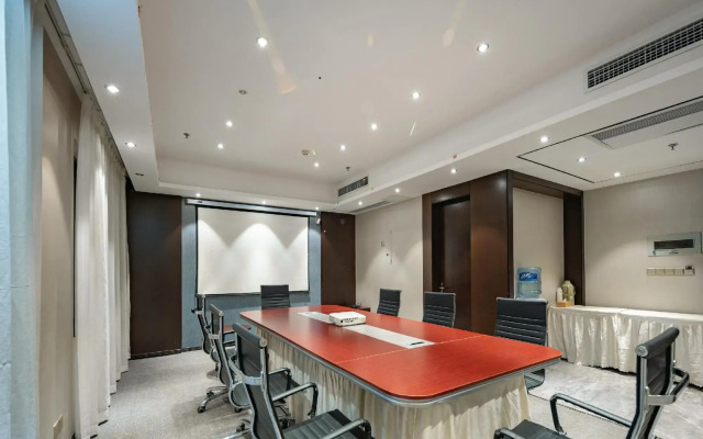 Starway Hotel (Mianyang)