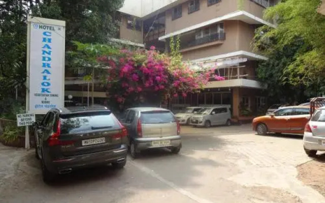 Hotel Chandralok