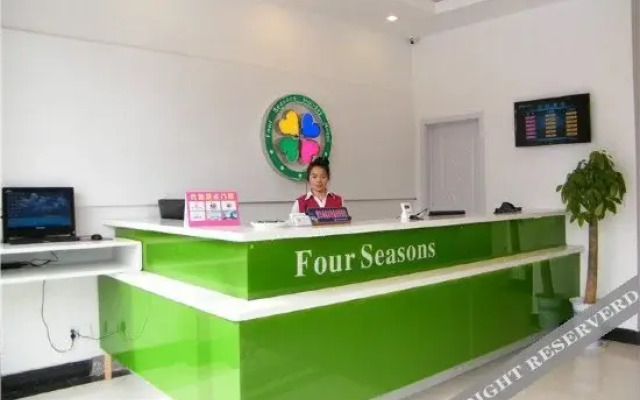 Siji Holiday Hotel