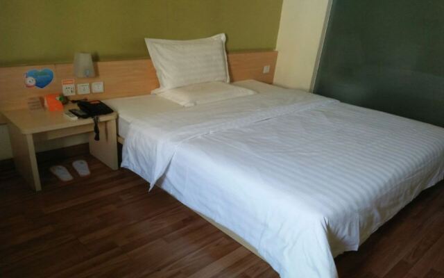 7 Days Inn Zibo Dongsi Road Shengshi Xincheng