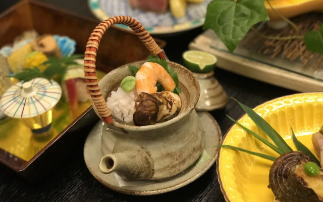 Atami Keienn