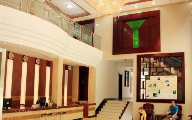 Zhangjiajie Forest Park Qinyuan Hotel