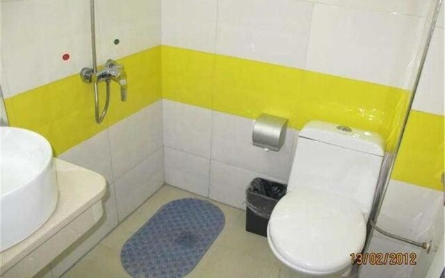 Changsha Rainbow Business Hotel