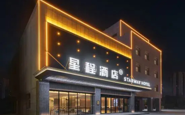 Starway Hotel (Changsha South Railway Station)