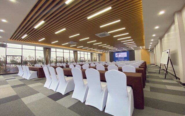 Holiday Inn Express Shanghai Hongqiao North by IHG