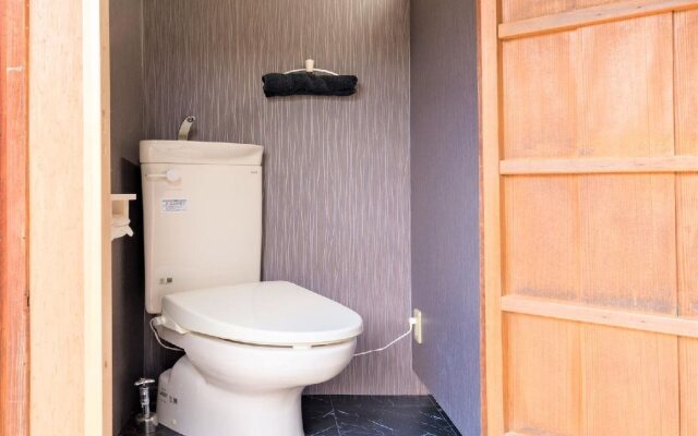 -Murasakian- Kyoto no ceiling classical house