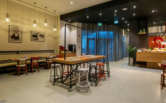 Ibis Al Barsha
