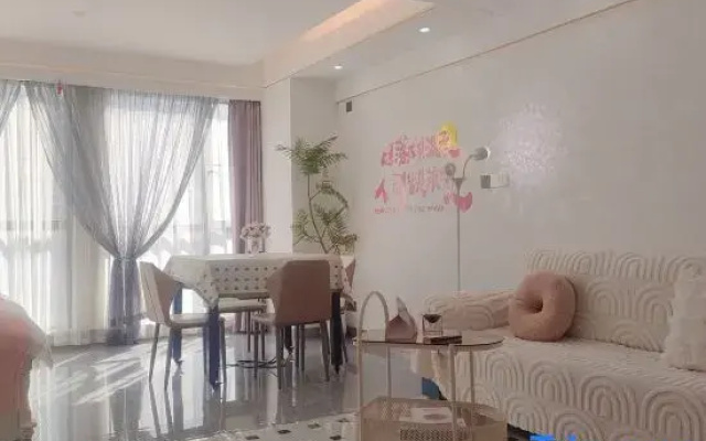 Xinyu Homestay