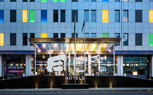 Aloft Riyadh