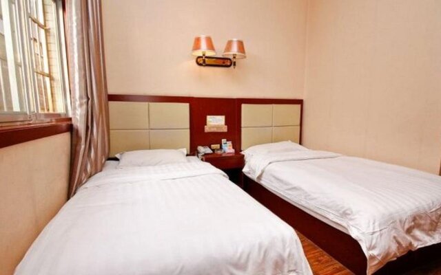 Lintong Wenjun Express Hotel