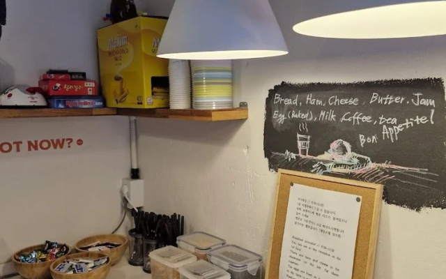 Seoul Cube Itaewon - Hostel