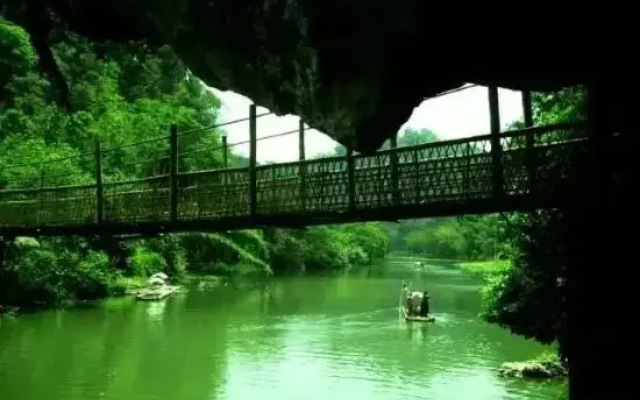 Menglian Bafang Hotel