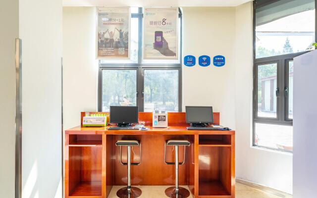 Hanting Hotel Shanghai Jiaotong University Dongchuan Road