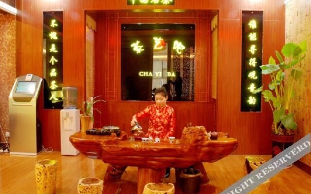 Zhengyang Hot Spring Business Hotel