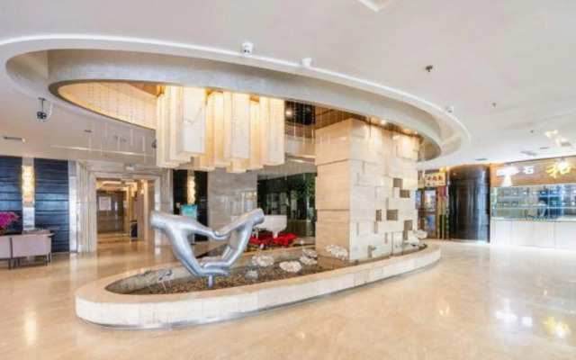 Hehe Zhongzhou International Hotel