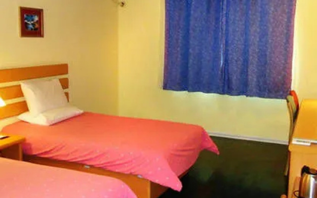 Home Inn Xiamen Exhibition Center Jiazhou Commercial Plaza