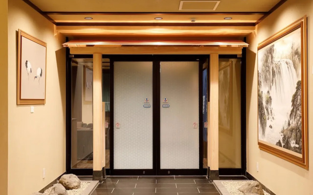 Hotel Mori no Kaze Hakone Sengokuhara