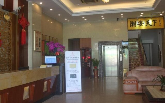 Fulaideng Hotel