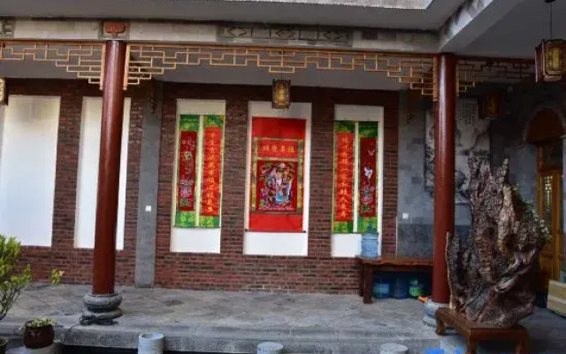 Dali Shuanglang Xinyuanju Chinese Inn