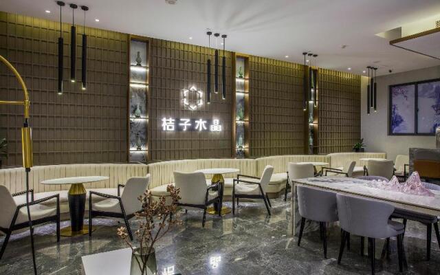 Crystal Orange Hotel Nanjing Xuanwu Lake