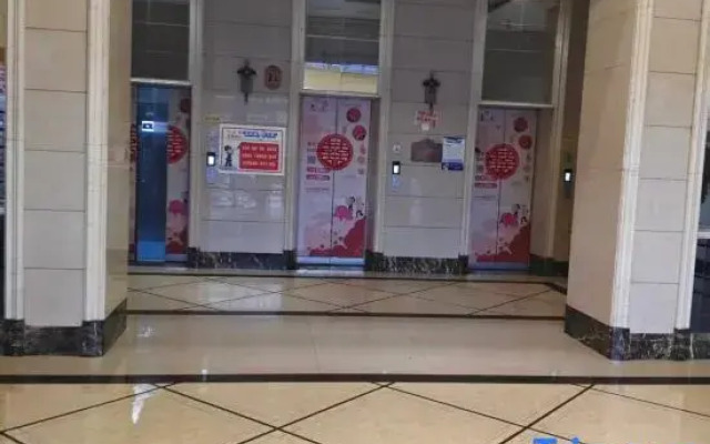 Pingdingshan Atour Hotel