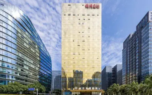 Xiamen Jin Xiu Li Jing Hotel