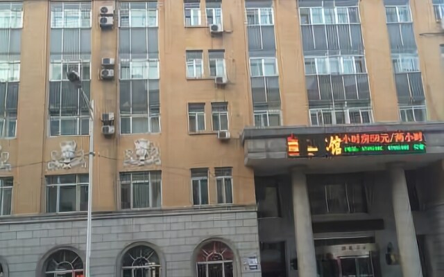 Zhuhai No. 1 Resort Hotel