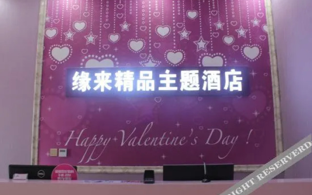 Pillow An Hotel (Hengshui College High-Speed Railway North Station)