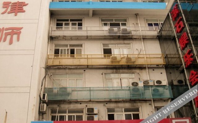 π Hotels (Changzhou Dinosaur Park)