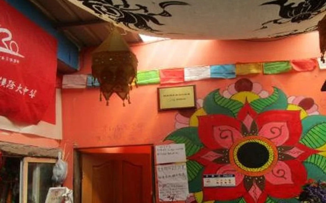 Dengba Hostel Kangding Branch