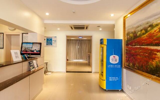 Hanting Hotel Bus Station