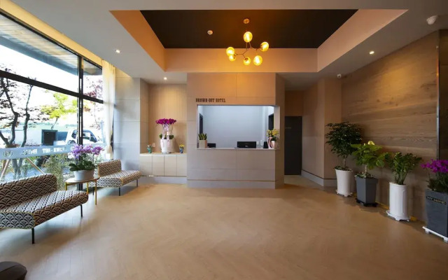 Brown Dot Hotel - Jangsaengpo