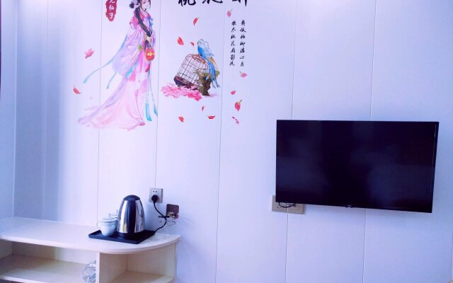 Tonghuayuan Business Hotel