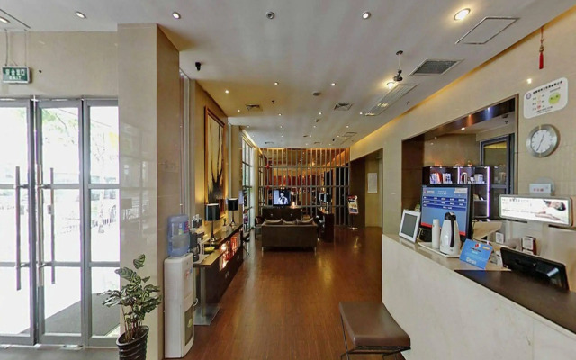 Ji Hotel (Shanghai Xintiandi Branch)
