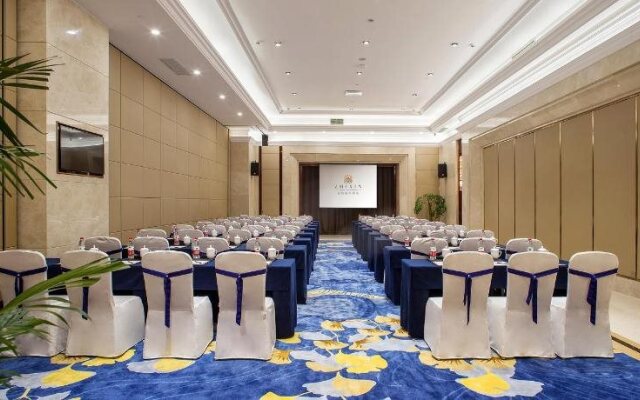 Zhixin Holiday Hotel