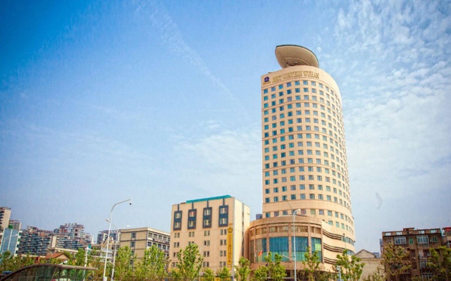 Mayflowers Hotel Wuhan – Outside – Wuhan
