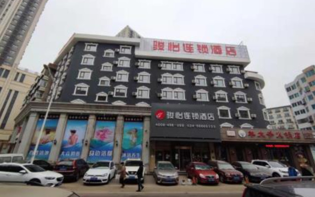 Jun Hotel Liaoning Fushun Xinfu District Railway Station