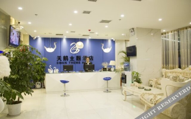Tian'e Theme Hotel