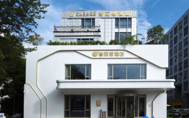 Changsu Pulisi Hotel