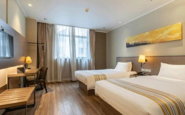 Homeinn Plus Hotel (Changzhou Dinosaur Park Wanda Plaza)