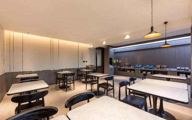 Hanting Hotel Nanjing Xinjiekou Changfu Street