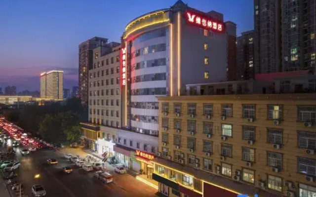 Vienna Hotel Zhengzhou Zhongzhou Avenue Provincial Cancer  Store