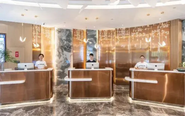 Atour Hotel Gulou Qingliangmen Street, Nanjing