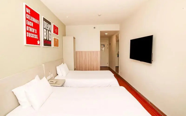 Hanting Express (Baotou Friendship Square)