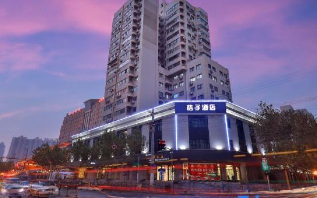 Orange Hotel Shanghai Xujiahui Xietu Road