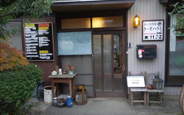 guest house Ki-zu - Vacation STAY 95389v